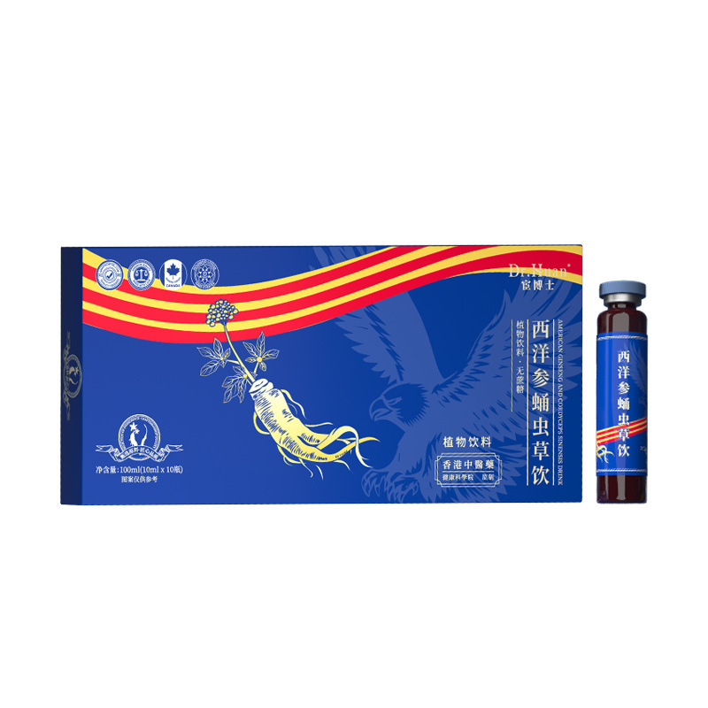 Dr. Huan のアメリカ人参と Cordyceps militaris のドリンク植物エキス栄養濃縮エッセンスケア工場直接供給卸売|undefined