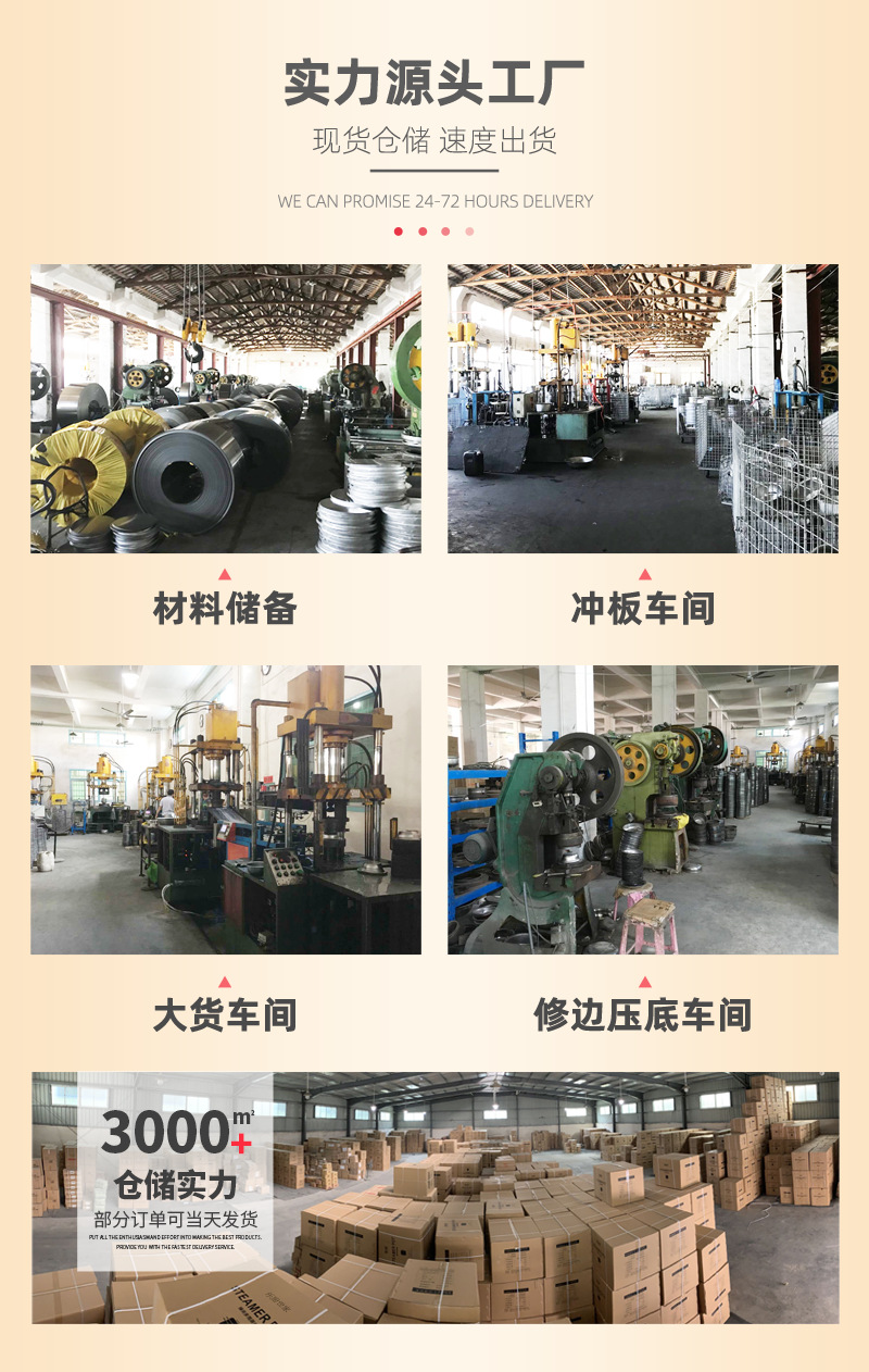 新內頁面_09
