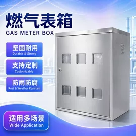 管夹;其他五金工具;通用五金配件