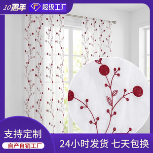 �����¿�R�d�羳��������ȫ�������������̨��������͸��͸��