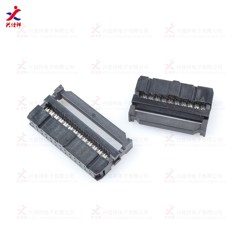 FCѹ��ͷ2.54mm����ͷJTAG��ͷFC-6/10/16/20/26/34/40/50/60/64P