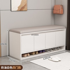 入户门口鞋柜家用可坐换鞋凳一体轻奢高级感穿鞋凳进门鞋架