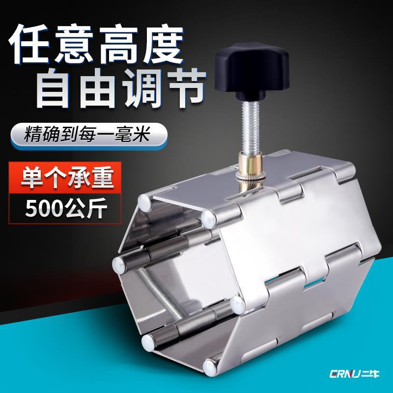 瓷砖顶高器高低调节器手动升降定位器垫高调平器瓦工铺贴墙砖工具