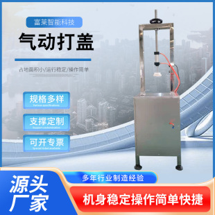 ��Ӵ��w�C��ډ��w�Cơ��ƿ����ƿ���w�O�䲣��ƿ���w�VȪˮ���w
