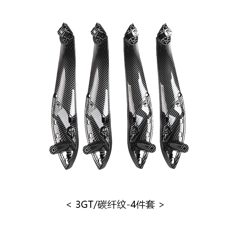Armrest, handle, handle, BMW Handle Outer Cover for - 3gt4-series-carbon-fiber-pattern-4pcs-set