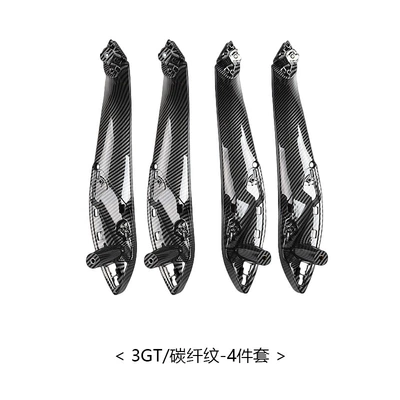 Armrest, handle, handle, Suitable for BMW 3 series - 3gt4-series-carbon-fiber-pattern-4-piece-set