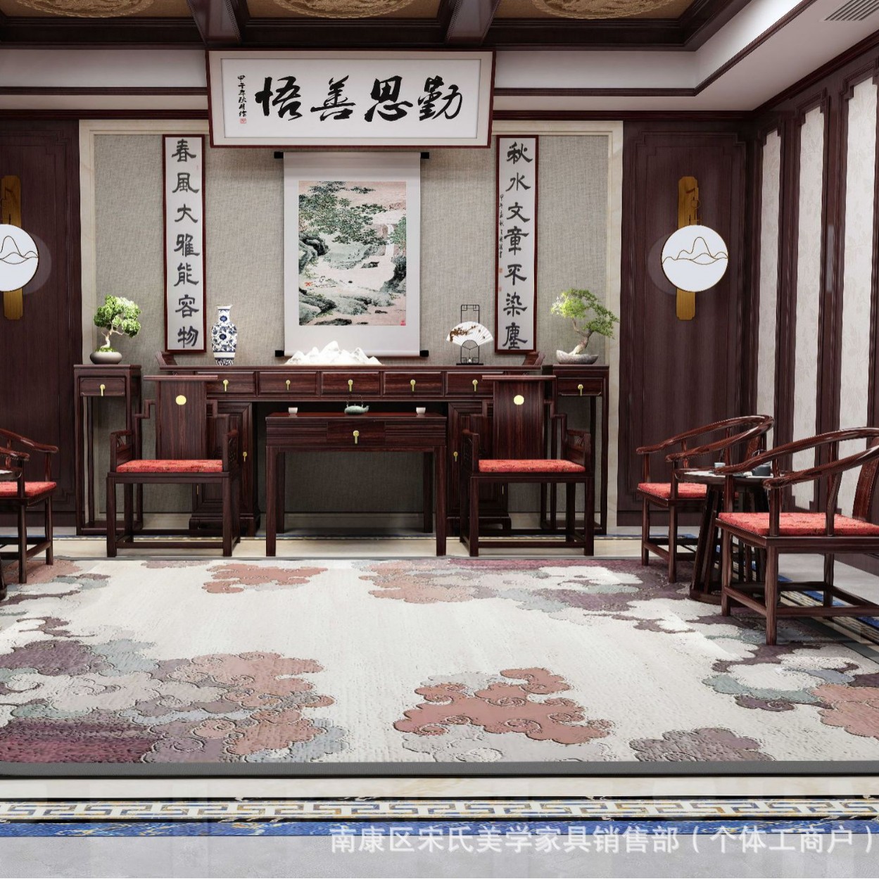 New Chinese-Style Solid Wood Altar Set with Twelve Pieces, Eight Immortals Table and Chair Combination for Home Use, Incense Burning Table, Rural Entrance Shrine