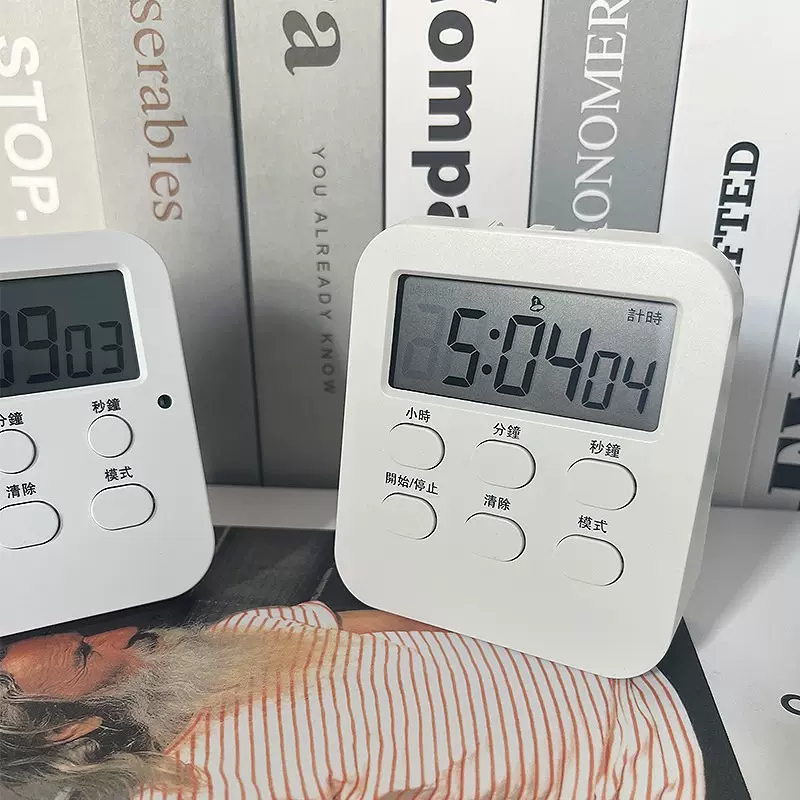 计时器闹钟小学生学习自律神器闹钟电子时间管理器厨房烘焙定时器