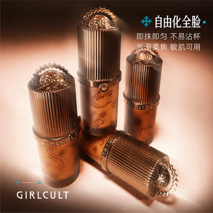 Girlcult������m��Ԓ����˪��Ƥ���t������Ӱ����ɫ��Ȼ���t�ʊy