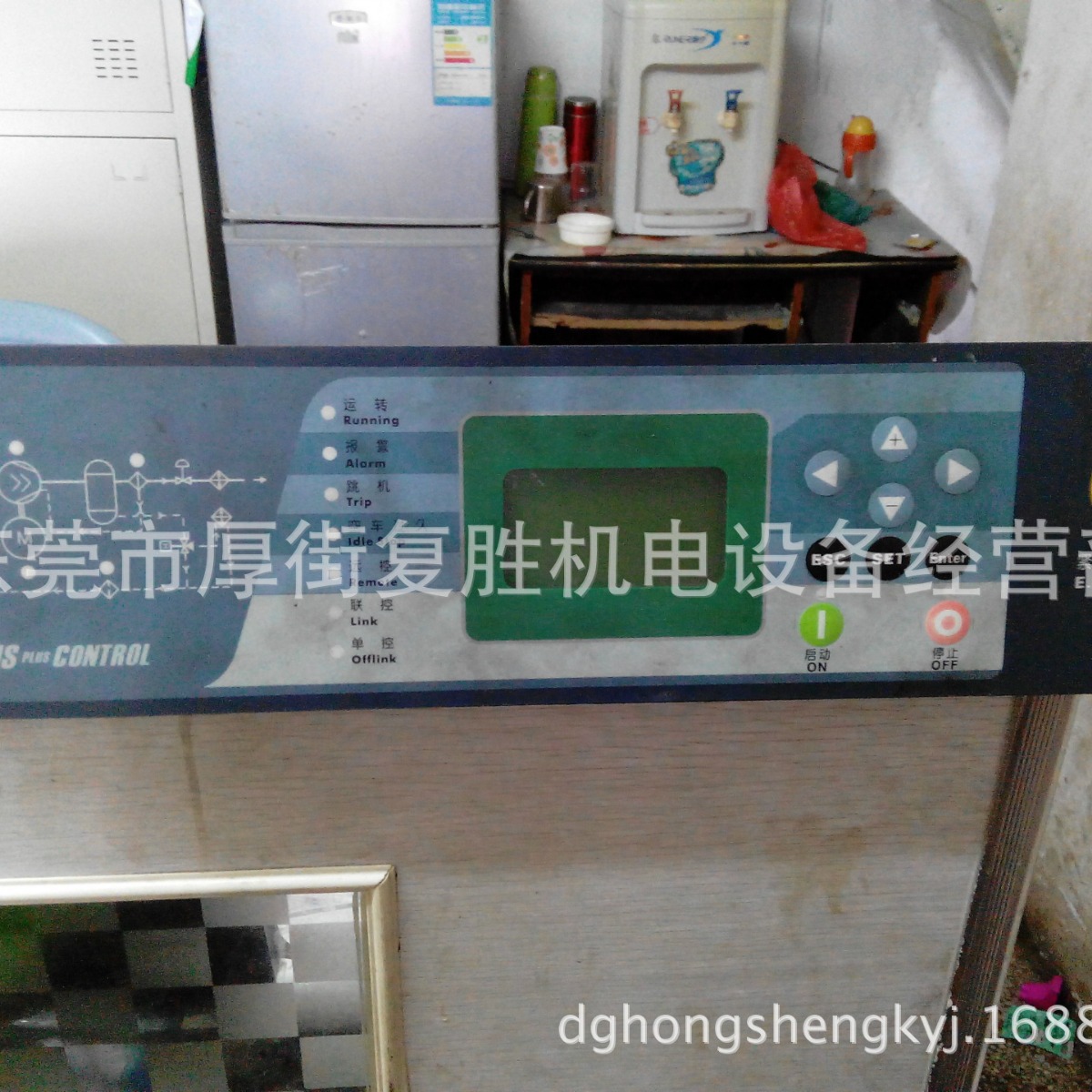 供应SA22A-----SA37A复盛牌螺杆式空压电脑版电脑控制器