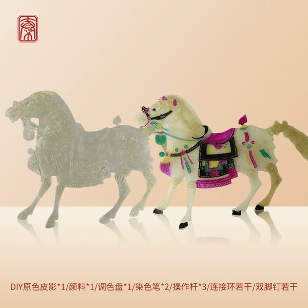 War horse