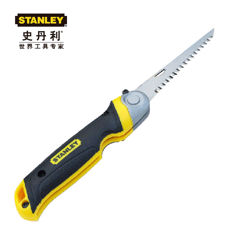 STANLEY/史丹利 FatMax折叠锯 手锯 顺手小锯子 FMHT0-20559-23C