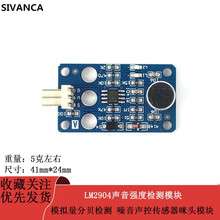 ģMؐzyLM2904􏊶șzyģK؂^ģK