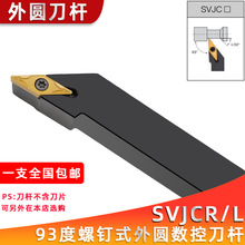 ؼ⵶ľ܇93ASVJCR1616H11/2020K16ͨ܇܇U