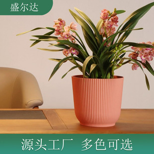 Factory direct supply Nordic flower pot round large diameter thick simple desktop Alice Nordic flower pot wholesale