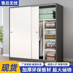 实用简约现代衣柜家用卧室组合简易平开式儿童收纳柜子出租房用
