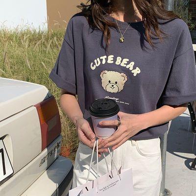 Women's relaxed-fit, short-sleeve T-shirt with a crew neck—featuring a cute cartoon bear print for a uniquely stylish and super-chic look this summer!
