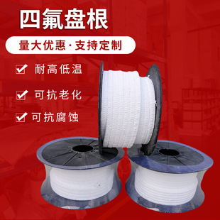 ���ķ��P�� ���ķ���ϩ�P���o���ķ��P�������ķ��P�����ķ��P��