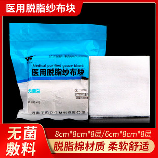 �t�ßo��Ó֬�����K���gһ���Ԝ�����������t������Ƭ���Ϸ�Ę��