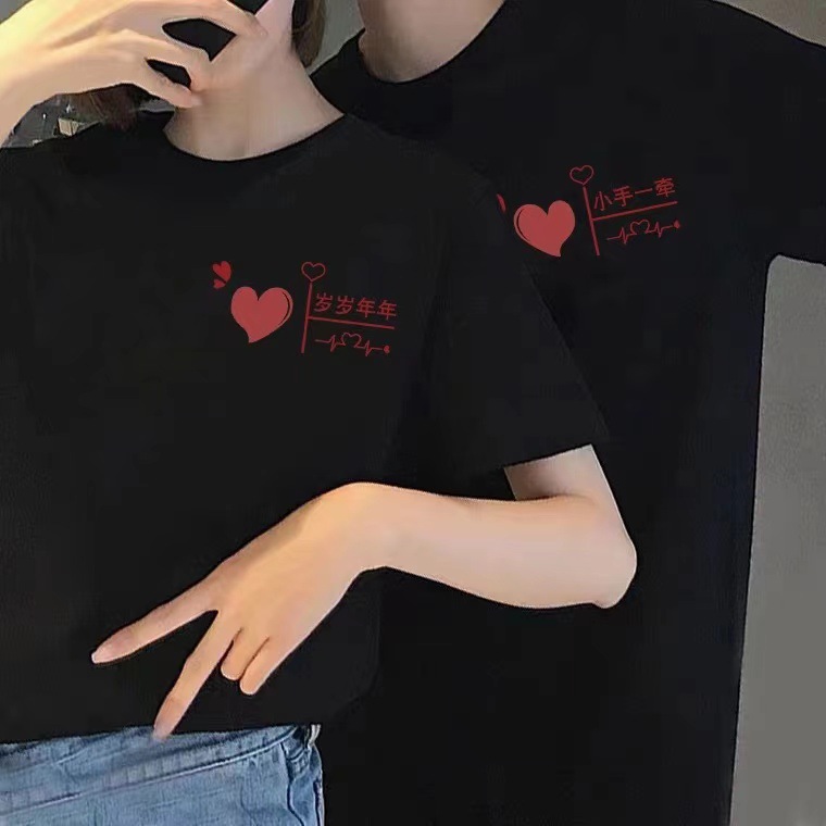 Black — Left chest...Year after year