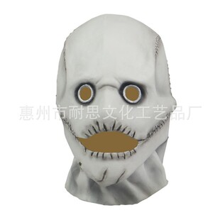 Factory spot Skinknot Band Slipknot Skinknot Mask Headgear Halloween Performance Dress Cos Live