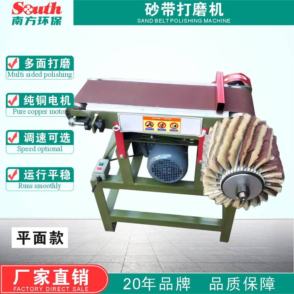 ƽ��ɰ���� ľ����еɰ��ĥ��� С�Ͷ๦����������ƽ��ɰ����