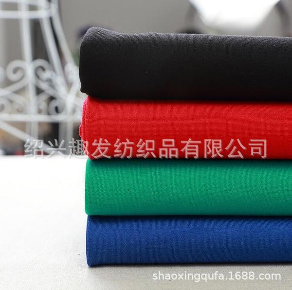 50支NR罗马布 NR弹力罗马布 330克/350克锦纶罗马布 锦棉罗马布