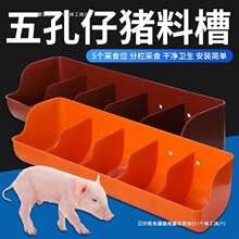 �Ӻ�С�i�ϲ۶��λ���i�a�ϲ۱������i��ι�ψA���i���Ԅ��ϲ�Ʒ