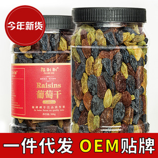 �½��خa���Ѹɴ��w���t�G������ �ڼӁ���500g �ɹ����l���]