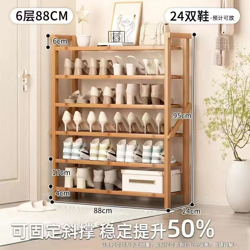 로그 색상 [전체 대나무 - 굵고 두꺼워짐]