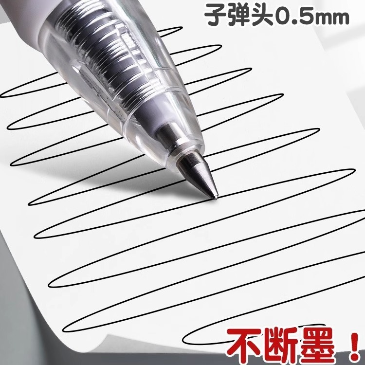 デリ s128 プレスゲルペン 0.5 速乾性、滑らかで透明なペンホルダー、高価値ブラシ署名ペン ブラック|undefined
