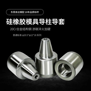 ֱ��20.5���zģ�ߌ������׈A��������U��ĥ���b�������߾���