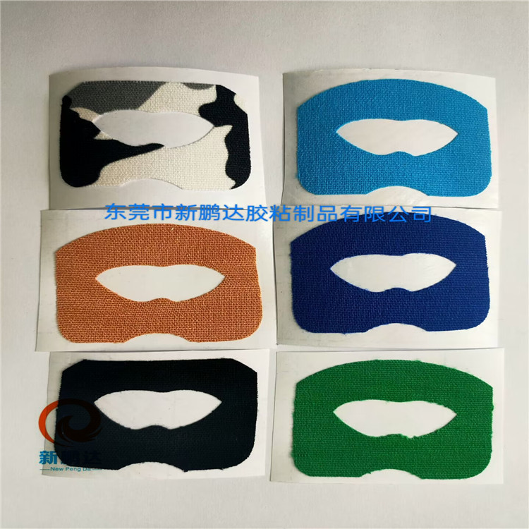 闭嘴贴口 呼吸矫正神器 防张嘴巴睡觉止鼾封口儿童宝宝睡眠闭囗贴