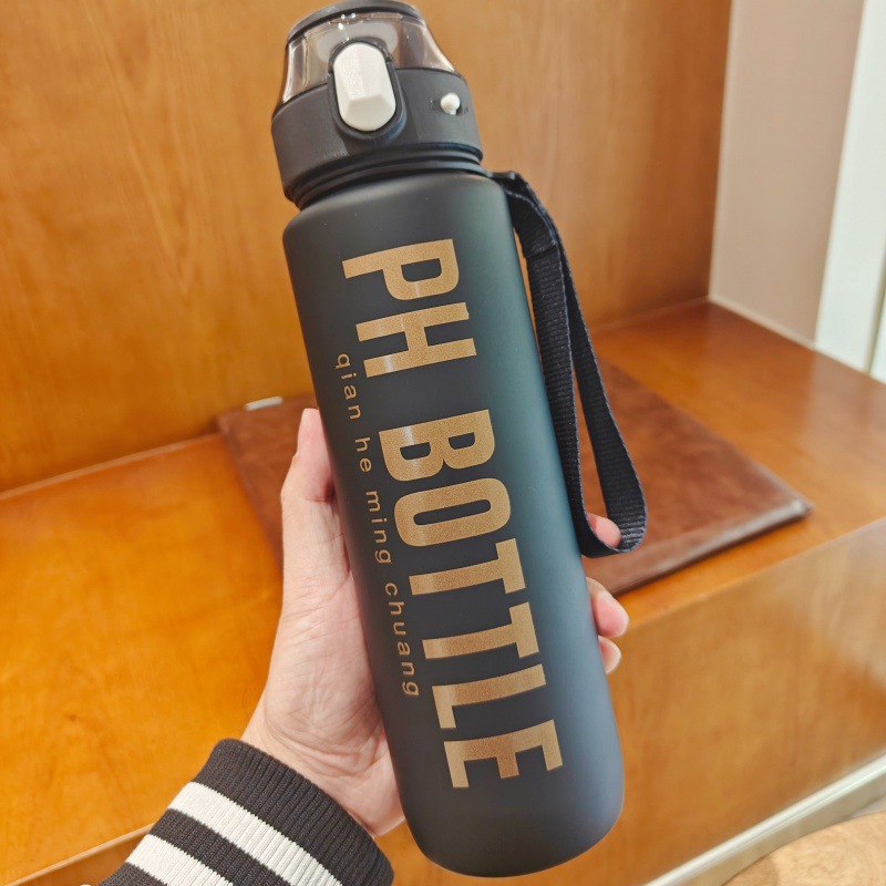 Taza de paja plástico esmerilado, transfronterizo, deportiva portátil