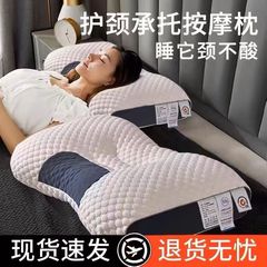 国境を越えた対外貿易はメーカーが直接SPAマッサージをして首を保護して快適に通気して変形しないで速く枕の枕の芯を弾きます。