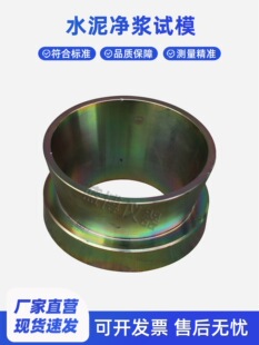 ˮ�����{���Ӷ�ԇģ36