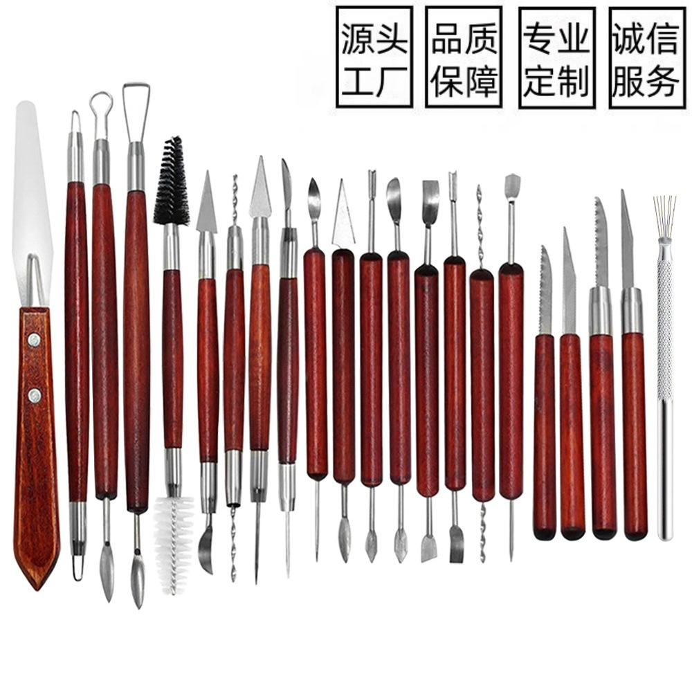 Conjunto de herramientas de cerámica transfronterizas de barro de cerámica de escultura DIY fábrica directa