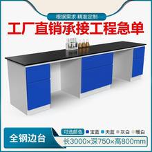 ����̨߅̨�о���ԇ�̨�����ľȫ䓌WУͨ�L��������Ҍ��̨