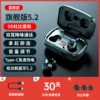 Blue-Standard-Music Version [Old Version Chip]