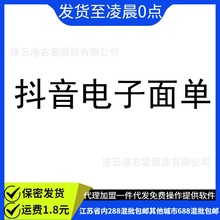 玻尿酸超薄避孕套男用玻尿酸免洗套套酒店超市批发