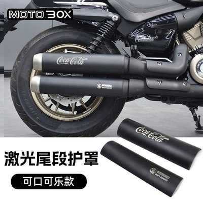 Motorcycle exhaust pipe – Pipe Anti-Scalding Cover Black - cu250laser-tail-guard-coca-cola-model