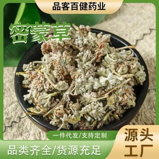 ���ɻ���ș�� ���] ����؛���ɻ����ɻ������ɻ��ɻ�����ș�����l