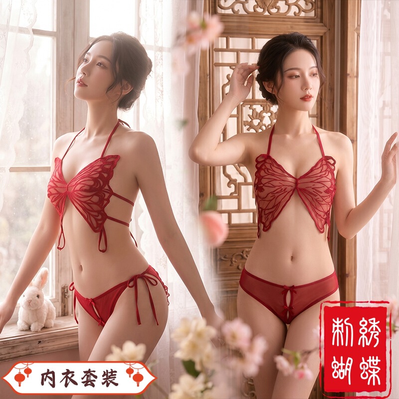 Red Sexy Lingerie for Women, See-Through, Pure Desire, Cute Butterfly Lace-Up Mesh Three-Point Uniform, No-Take-Off Set Red Sexy Lingerie for Women, See-Through, Pure Desire, Cute Butterfly Lace-Up Mesh Three-Point Uniform, No-Take-Off Set
