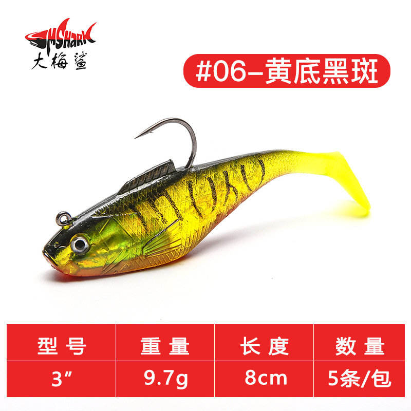 Soft Paddle Tail Fishing Lures Soft Plastic Baits Fresh Water Bass Swimbait Tackle Gear