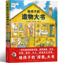 �o���ӵ������� �L�� С�W���ώ����]��x����һ�꼉���꼉����