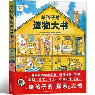 �o���ӵ������� �L�� С�W���ώ����]��x����һ�꼉���꼉����