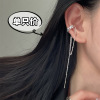 Long ear clips, earrings with tassels with pigtail, no pierced ears, simple and elegant design, European style