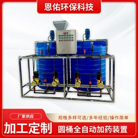 污水处理设备;污泥处理设备;填料