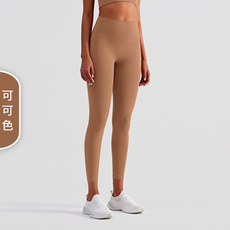 NULSヨガ服神ズボンスポーツ風フィットネスパンツ服タイトな桃のヒップアップ高腰裸感ヨガパンツ女性の外着|undefined