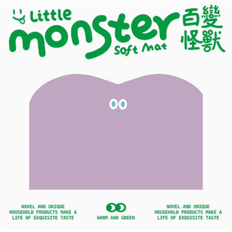 보라색 가지-외계인